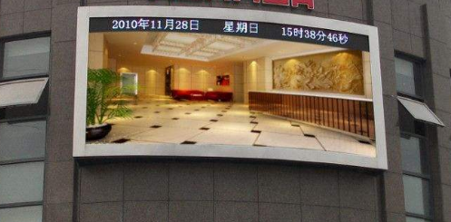 戶外全彩led顯示屏，用科技提升城市檔次
